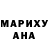 Метадон methadone Galina Stas