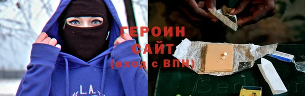 гашик Белоозёрский