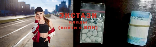 гашик Белоозёрский