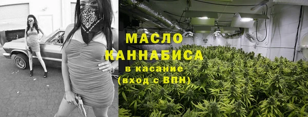 ГАЛЛЮЦИНОГЕННЫЕ ГРИБЫ Белокуриха