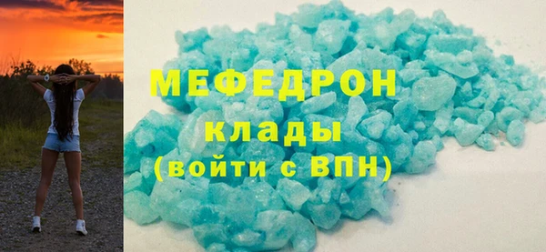 гашик Белоозёрский