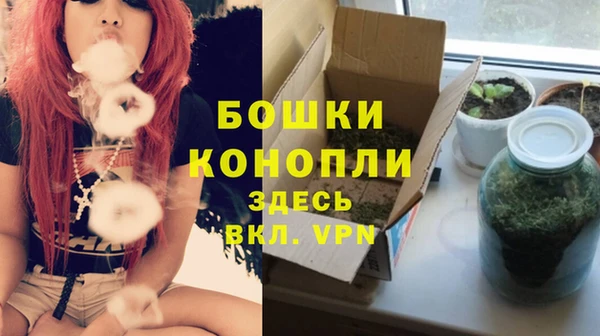 меф VHQ Няндома
