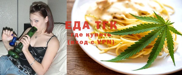 гашик Белоозёрский