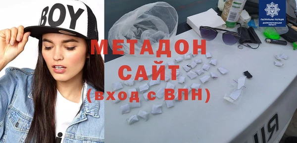 ГАЛЛЮЦИНОГЕННЫЕ ГРИБЫ Белокуриха