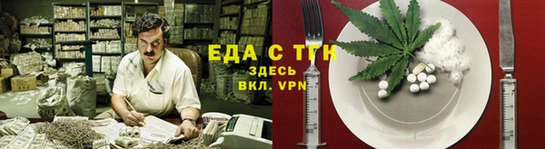 гашик Белоозёрский